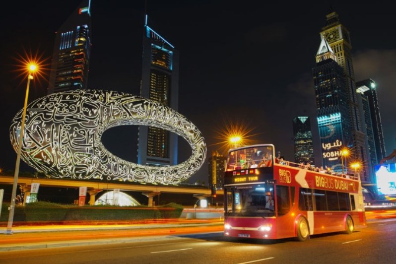 Dubai Bus HireCity Tours (All Emirates)